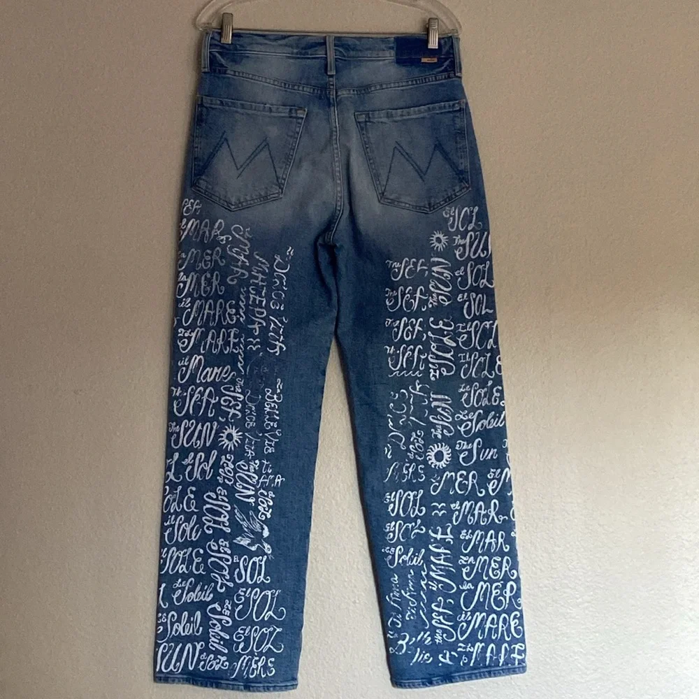 Mother Superior The Rambler Zip Hover The Sun and The Sea Jeans 30 - Picture 4 of 16